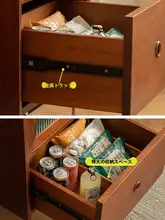 小さなサイドキャビネット リビング/玄関 無垢材 ヴィンテージ 和風