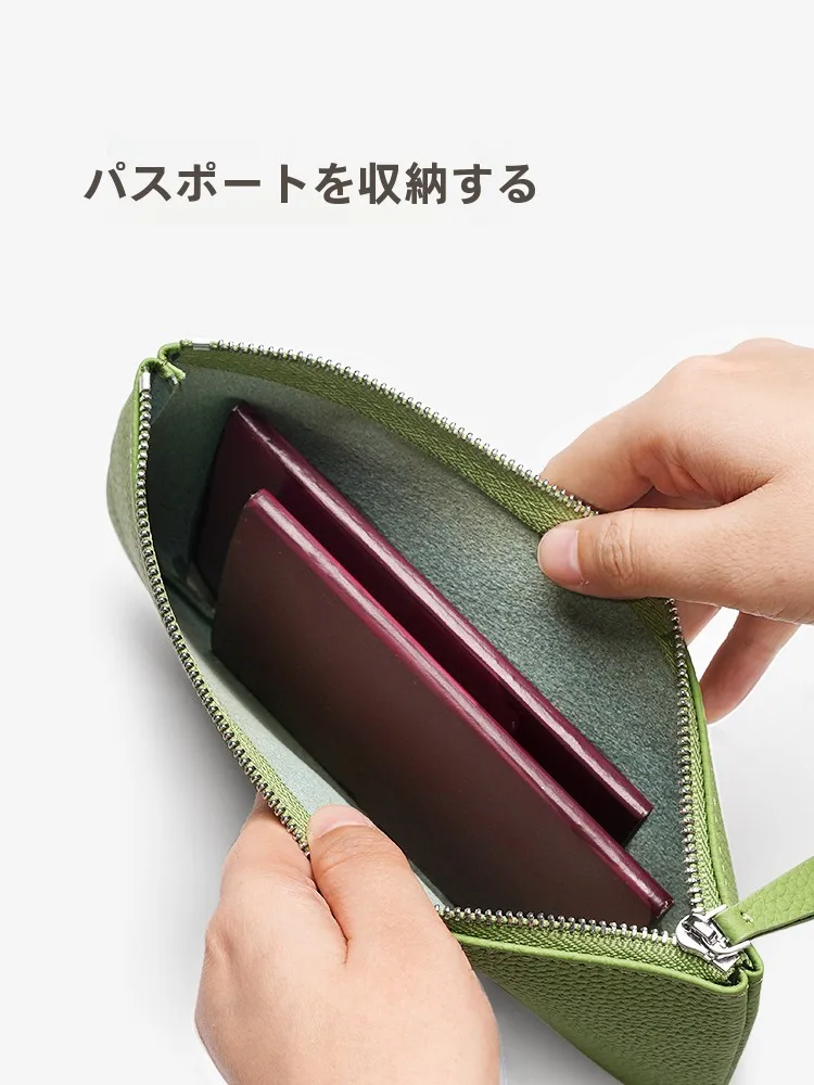 エクストララージ財布は本当に必要？その使い方と選び方を徹底解説