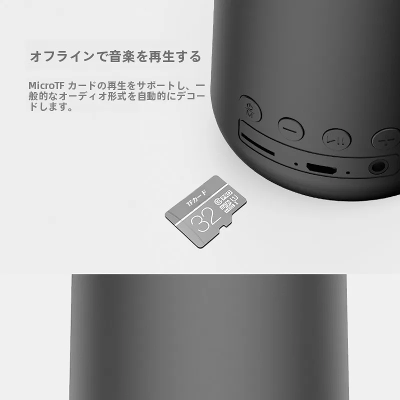 屋外用スピーカーを選ぶときに迷うのは、音質か持ち運びのしやすさ？
