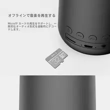 防水屋外用Bluetoothスピーカー【スタイリッシュ・ポータブル・重低音】