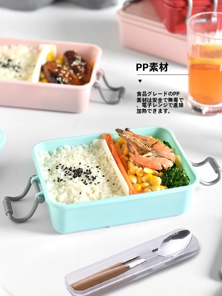 ピクニックのお弁当箱はどのように選ぶべき？