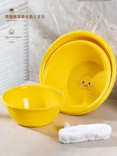 家庭用 大型プラスチック洗面器【耐久性・厚手・イエローダックデザイン】