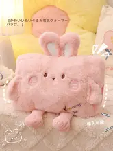 湯たんぽ 女性用 冬 毛糸素材 可愛いスタイル