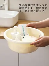 抗菌洗面器【家庭用・子供用・厚手プラスチック製】