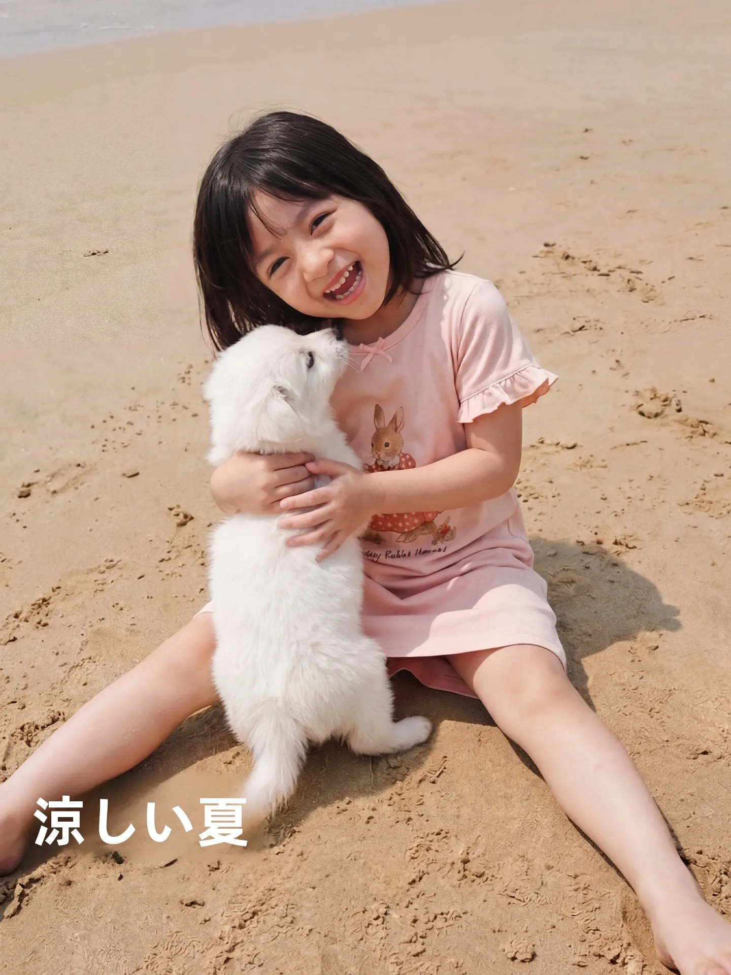 1歳の赤ちゃんが寝るときにはどんな服がおすすめか？子供用夏用スリープドレスの実用性と選定基準