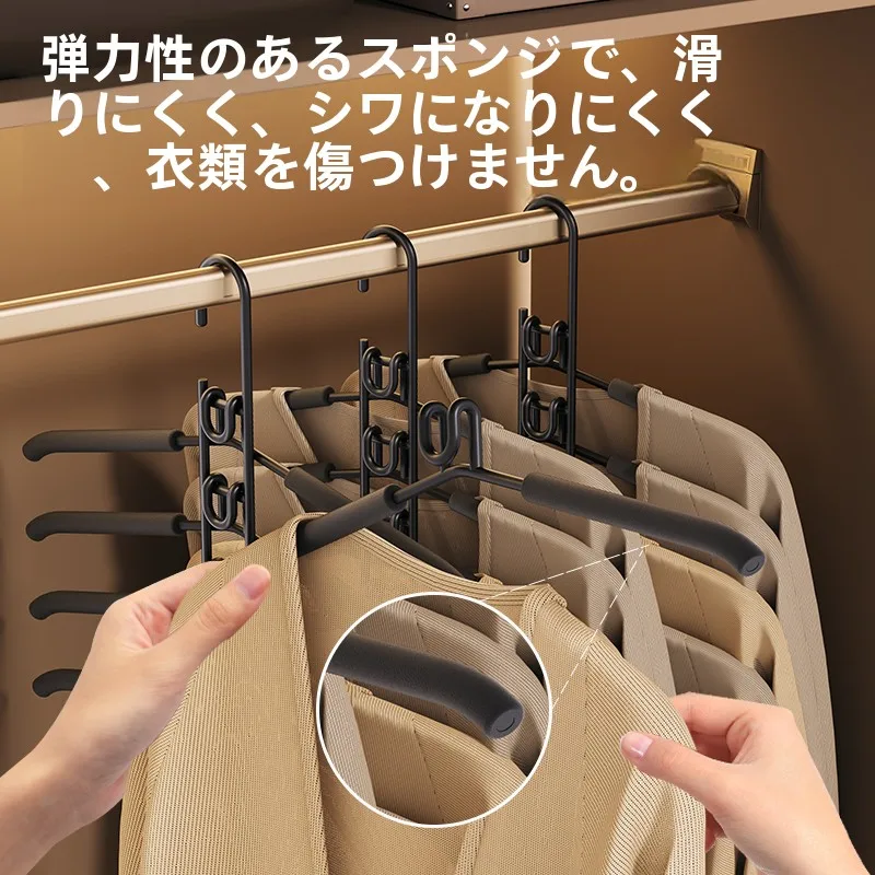 省スペース多機能折りたたみ式マルチハンガー：服収納の効率性と実用性を徹底検証