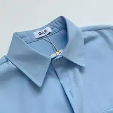カジュアルルーズ DK制服風 長袖シャツ【キャンパススタイル・男女兼用】（セットアップ対応）