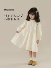 フォーマルドレス ワンピース キッズ ガールズ プリンセスドレス きれいめ おしゃれ 1歳 お誕生日 発表会 春
