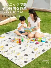 防潮防水キャンプ用厚手ビーチマット【持ち運び可能・野外ピクニック用】