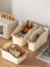 キッチンキャビネット整理ボックス【キャスター付き・収納ボックス・調理器具用ラック】