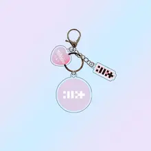 KPOP応援ライトキーホルダー【ILLIT RIIZE TWS ATEEZ】【アクセサリー】
