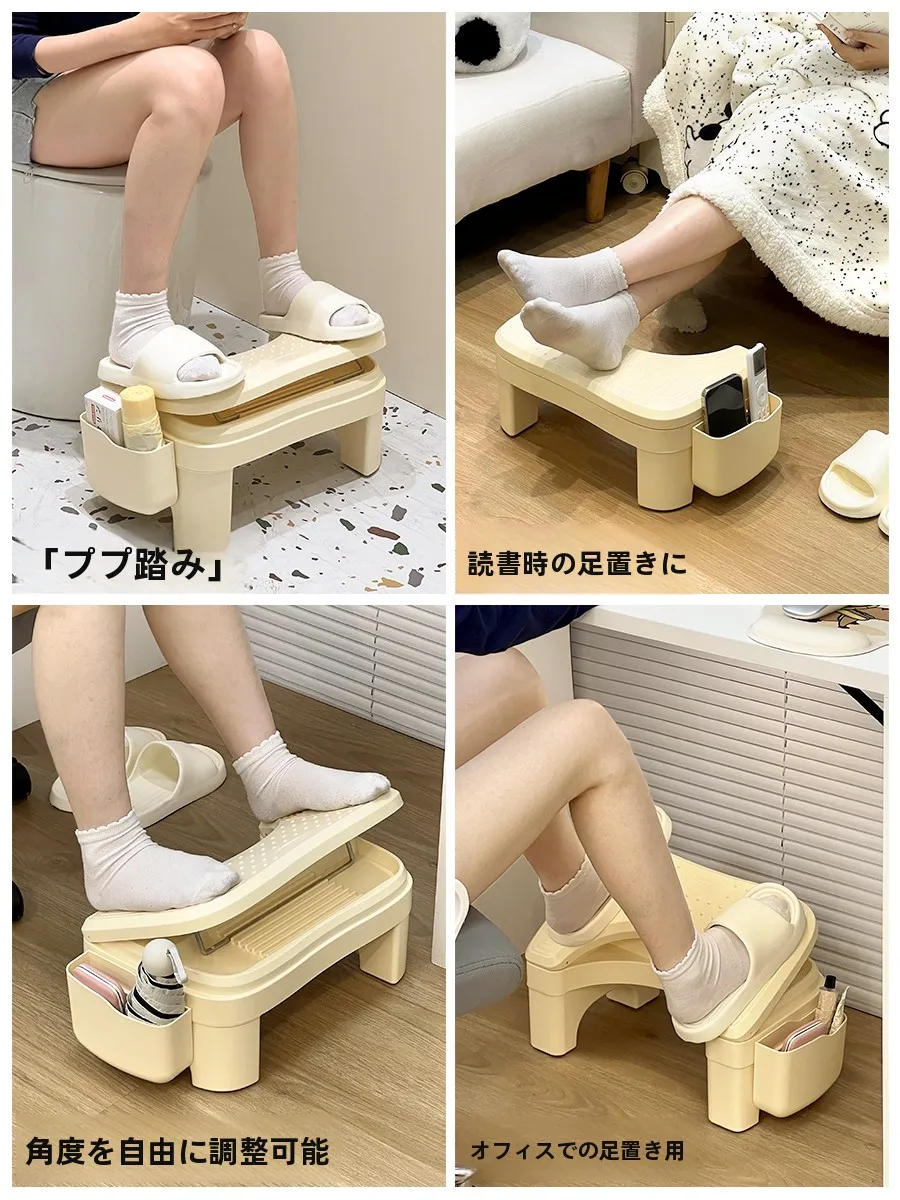 3尺脚立とbench topの選び方で失敗しない方法は？