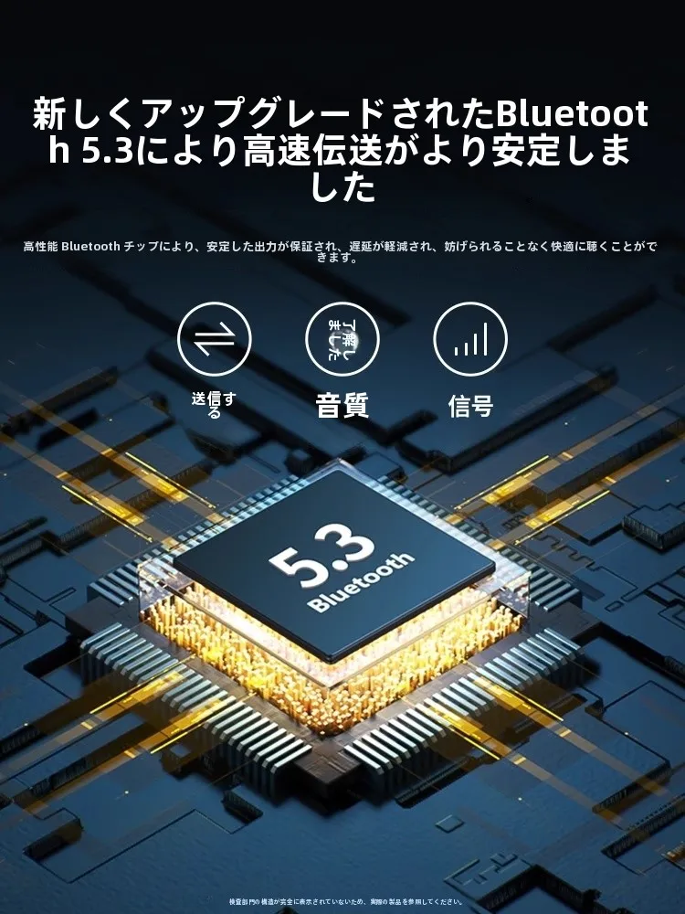 車用ブルートゥースをハンドルに取り付けるのは、本当に簡単？