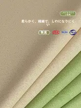 穴あけ不要カーテン取り付けセット【全遮光・防音タイプ・飾り窓用】