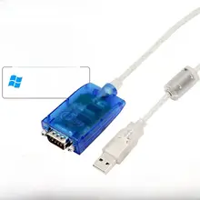 USB-485/422変換アダプター【双方向通信・9ピンコネクタ・データ転送用】
