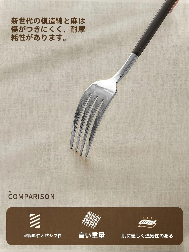 おしゃれなテーブルクロスでリビングを飾る：新中式風の仿麻布製花卉パターンクロス
