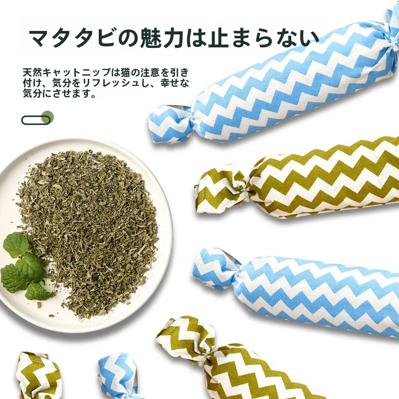 猫缶クッキーと似た「おもちゃ型クッション」は、本当に猫に合うの？