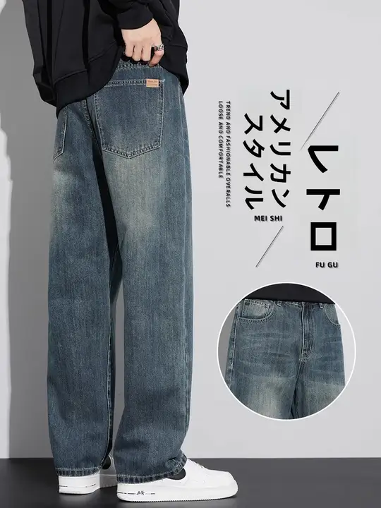 ウエストゴム付き ゆったりデザイン メンズデニムパンツ【秋冬用・フリースライニング・カジュアルスタイル】