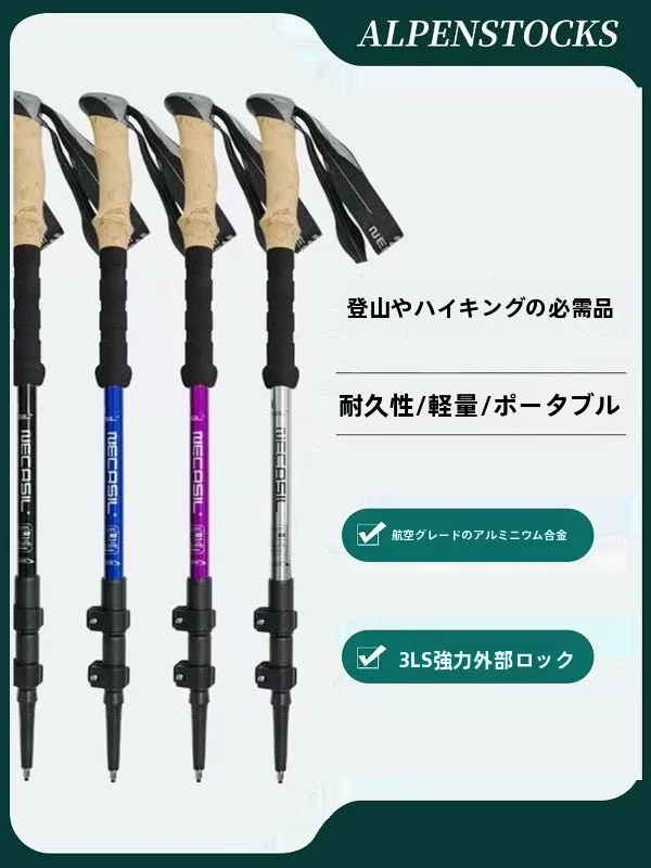 キャンプ道具を節約調達｜実際に使ってみた結果　完全ガイド