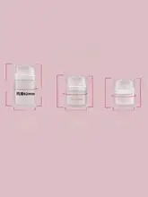 大口径真空二重構造スプレーボトル【携帯用・旅行用・プッシュ式・化粧品収納】