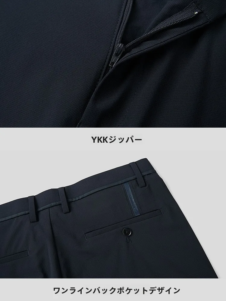 高身長服 メンズ おすすめモデル：ビジネスカジュアルストレッチパンツ【中高腰・フィットデザイン】