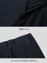 ビジネスカジュアルストレッチパンツ【中高腰・フィットデザイン】（セットアップ対応）