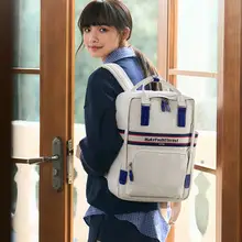 デザイン性抜群！女性用バックパック【旅行・軽量・大学生向け・ラップトップ収納可】