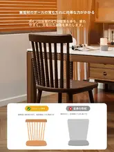 ウィンザーチェア【無垢材・イタリアンデザイン・北欧スタイル・リビング用・カジュアル】