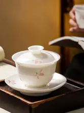 手書きの三才蓋碗【陶器製・持ち手なし・紅茶用・高級茶器】