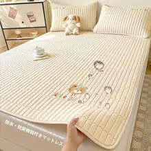 防水仕様のベビー用おむつ替えマット【薄型・滑り止め付き】