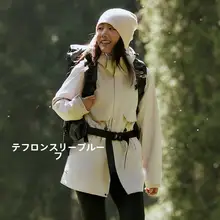 アウトドア用 中長丈 シングルレイヤー フリース裏地 保温 レディース ウィンドブレーカー
