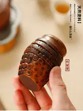 大漆竹根の香立て【線香・お香・茶道用】