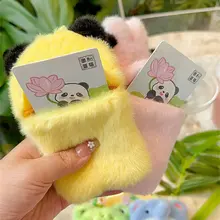 かわいいパンダデザインのポーチ【カード収納・キーホルダー付き】（セットアップ対応）