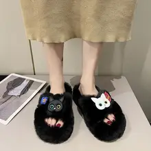 猫デザインのふわふわスリッパ【秋用・かわいい・カジュアル】（セットアップ対応）