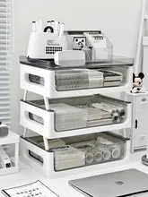 卓上ファイルボックス A4対応 書類ラック 多段収納 大容量 オフィス用品 デスクオーガナイザー