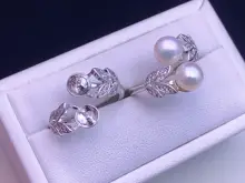 真珠の微小ジルコニアリング【ダブルパール・麦穂デザイン】（セットアップ対応）