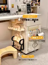 デスク周りの整理整頓に最適！コーナーデスク収納ラック【オフィス用・女性向け】