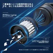 Deli 車載用ワイヤレス充電ハンドヘルド掃除機【小型・高出力・家庭用】