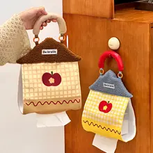 かわいい掛け式ティッシュケース【家庭用・ヘッドボード用・収納バッグ】