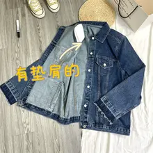 アメリカンスタイル オーバーサイズデニムジャケット【フィット・ウォッシュ加工】