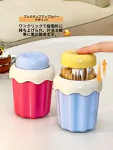 自動ポップアップ式デンタフリッツケース【防塵・三機能収納】