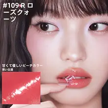 JUDYDOLLジュディドール 唇に潤いを与えるリップグロス【鏡面仕上げ・水光感・長持ち】