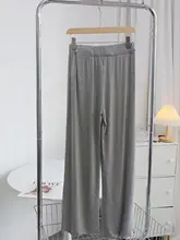 極上の柔らかさ モダール素材のワイドレッグパンツ【ハイウエスト・・夏用・トレンドデザイン】（セットアップ対応）