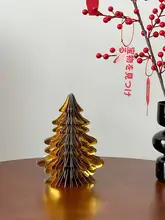 卓上オブジェ 折り紙風 置物 上品 リビング インテリア ホテルライク ウィンドウディスプレイ クリスマス お正月 ギフト