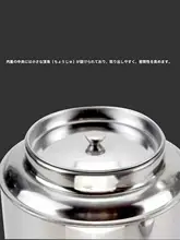 防湿タイプのステンレス製茶葉保存缶【多機能・中華風・展示用】