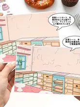 立体小屋のミニチュアシーン用造景シール【位置決めライン付き】