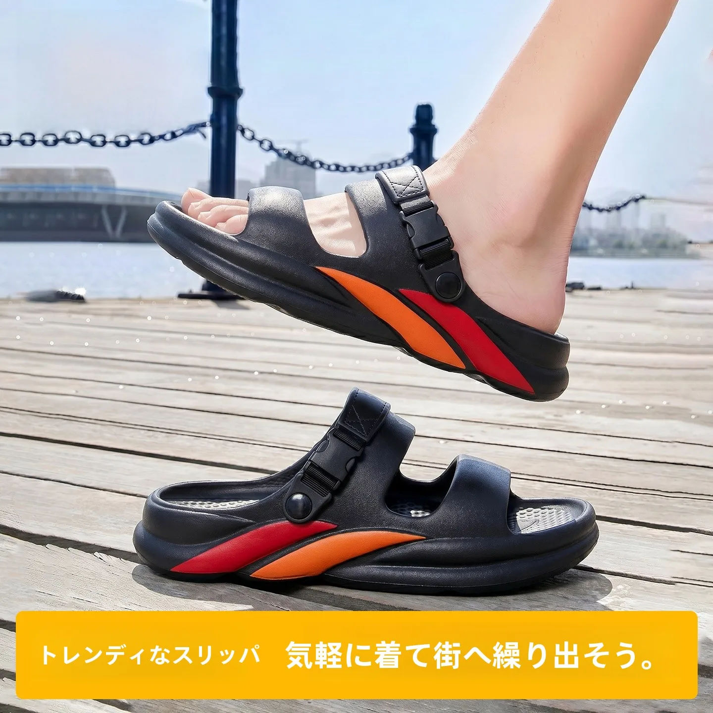 ウォーターサンダルを選ぶべきタイミングは？水陸両用サンダルの本当の価値とは？