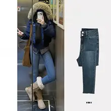 レトロブルーのあったかタイトデニムパンツ【ハイウエスト・スリムフィット・ブーツと合わせやすい】