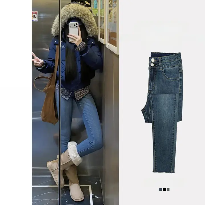 レトロブルーのあったかタイトデニムパンツ【ハイウエスト・スリムフィット・ブーツと合わせやすい】