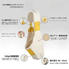 猫と犬用のカジュアルなリュックサック【大容量・軽量・ペット用】